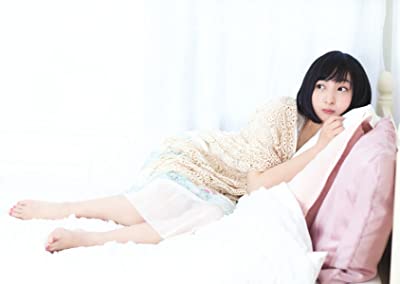 ayane sakura