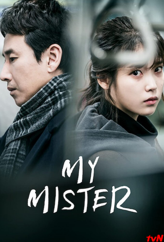 دانلود سریال My Mister با زیرنویس فارسی چسبیده