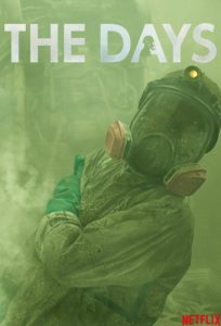 دانلود سریال The Days با زیرنویس فارسی چسبیده