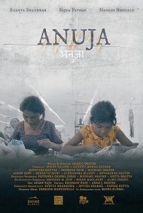 دانلود فیلم Anuja 2024 با زیرنویس فارسی چسبیده