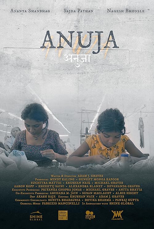 دانلود فیلم Anuja 2024 با زیرنویس فارسی چسبیده