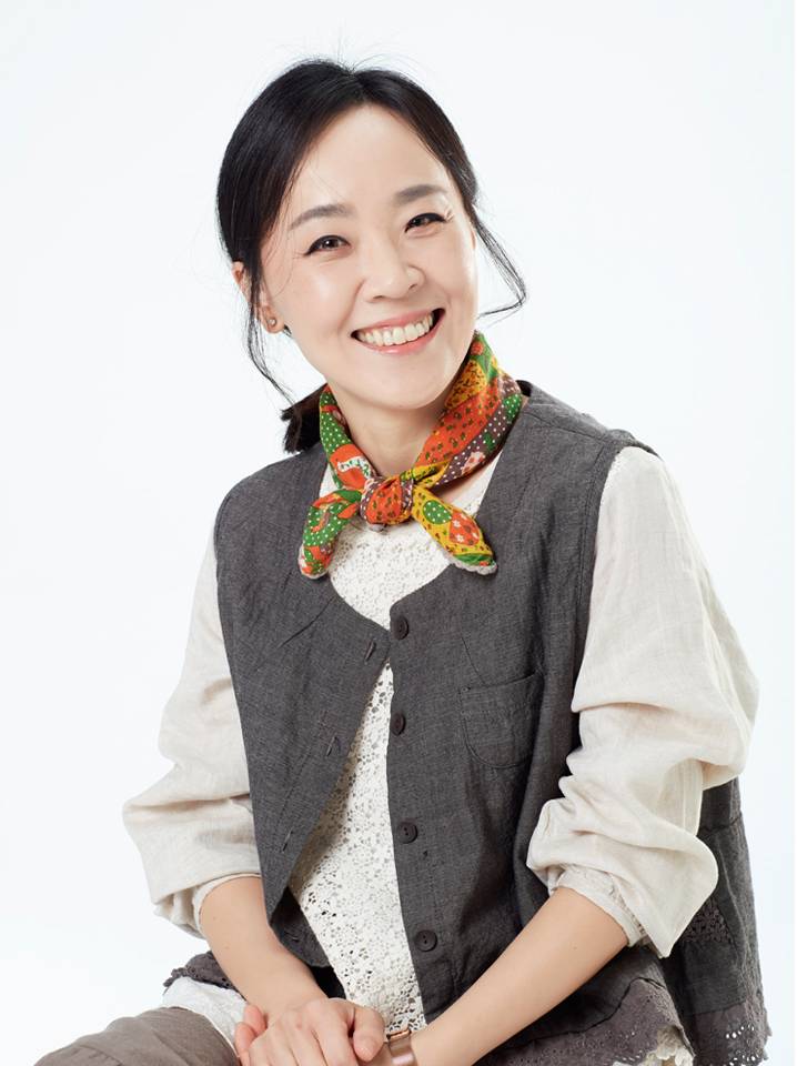Na Ki-su